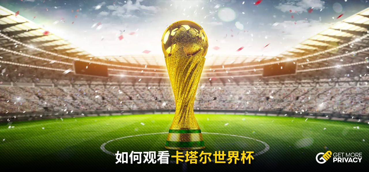 资回报不如
